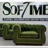 Заказать Кресло Честер Soft Time по цене 68 880 руб. в Новосибирске