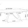 Заказать Стол обеденный Signal DIUNA Ceramic 160 раскланой (Ossido Bruno коричневый/черный мат) по цене 156 634 руб. в Новосибирске