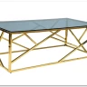 Заказать Журнальный стол ESCADA-A SIGNAL затемненное стекло - золото по цене 39 335 руб. в Новосибирске